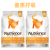 (孖裝優惠: 2.5KG兩包) NUTRIENCE Grain Free 2.5kg Turkey & Chicken & Herring Formula 無穀物 火雞+雞+鯡魚 全貓配方 5.5lb (C2541X2)
